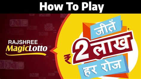 Play Rajashri lotttt .